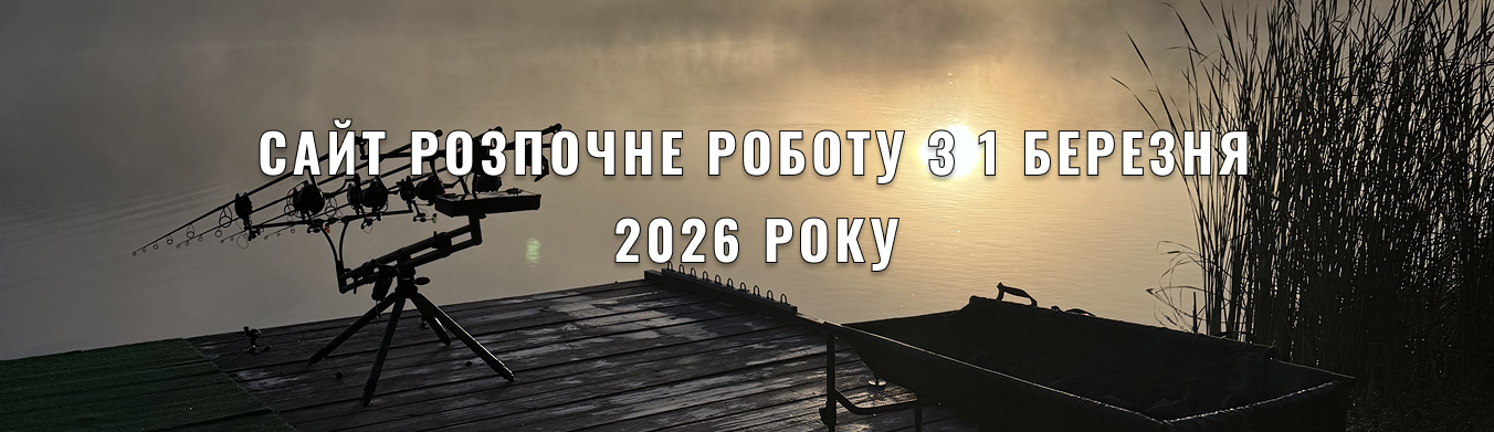 Риболовні приманки Kviver Baits 2